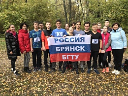 Сборная команда студентов  БГТУ стала бронзовым призёром областной спартакиады  среди образовательных организаций высшего образования по легкоатлетическому кроссу